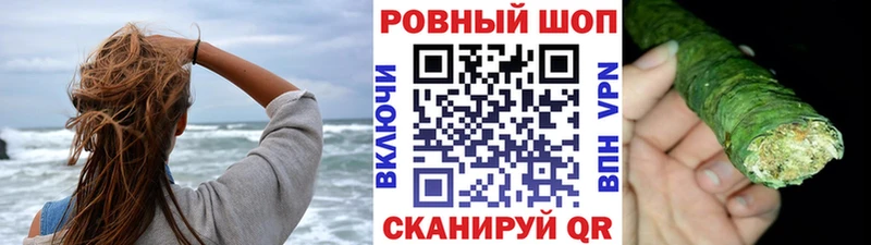 Что такое Абаза Alpha-PVP Меф МДМА Кокаин