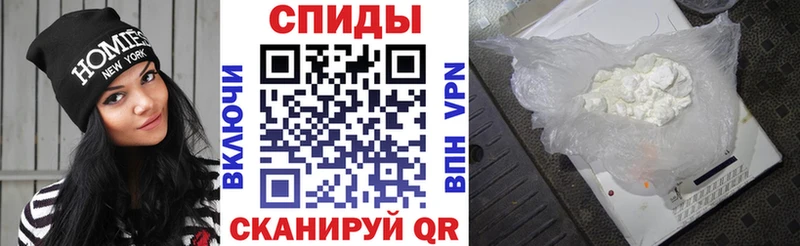 Amphetamine VHQ блэк спрут Абаза