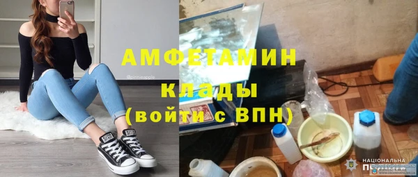 не бодяженный Остров