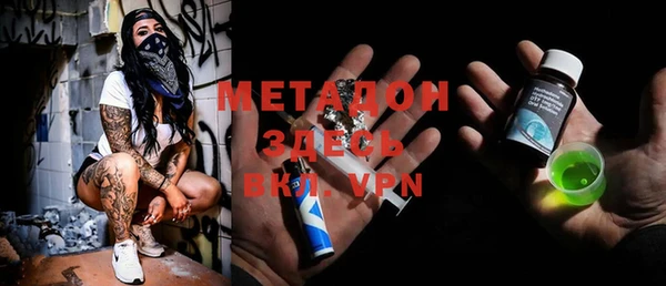 jwh Осташков