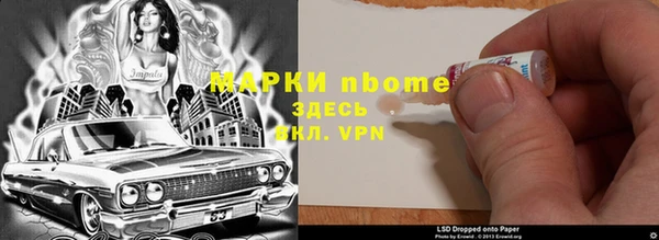не бодяженный Остров