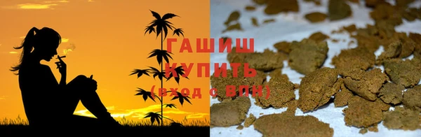 PSILOCYBIN Абинск