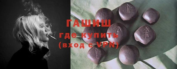 PSILOCYBIN Абинск