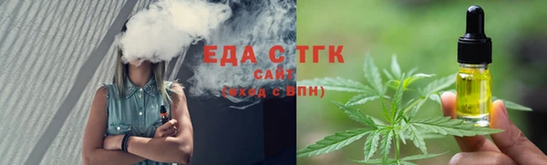 PSILOCYBIN Абинск