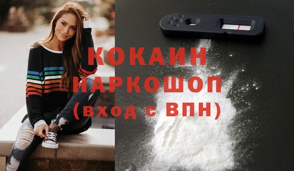 не бодяженный Остров