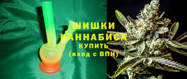 PSILOCYBIN Абинск