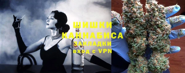 ГАЛЛЮЦИНОГЕННЫЕ ГРИБЫ Абдулино