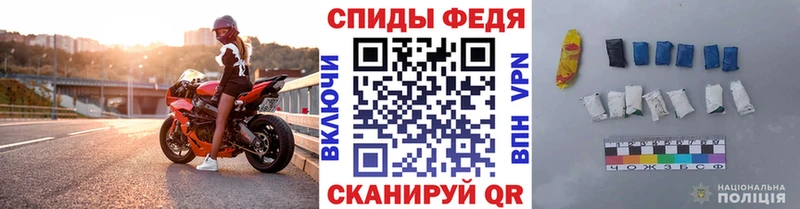 МЕТАМФЕТАМИН Methamphetamine  Абаза 
