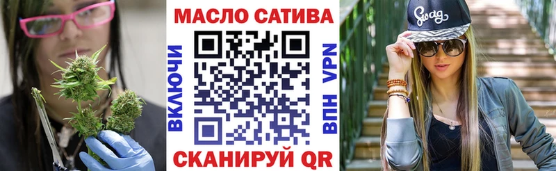 Дистиллят ТГК вейп  МЕГА зеркало  Абаза 