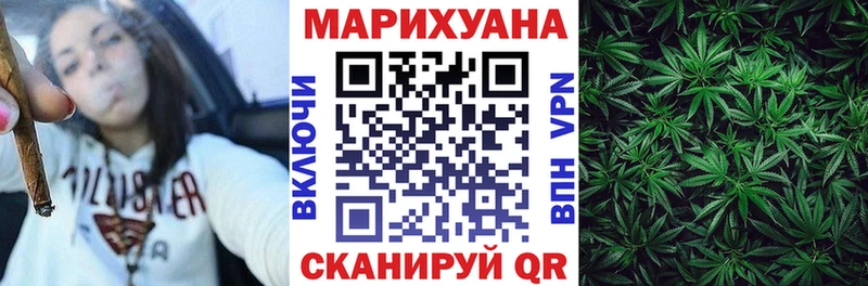 блэк спрут сайт  Абаза  МАРИХУАНА VHQ 